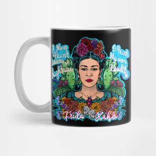 Frida Kahlo Mug